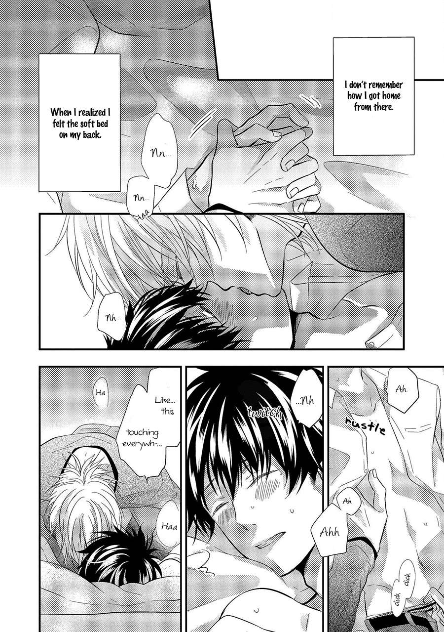 Himo-Otoko-To-Fubin-Na-Boku-By-Cam-Eng page 2