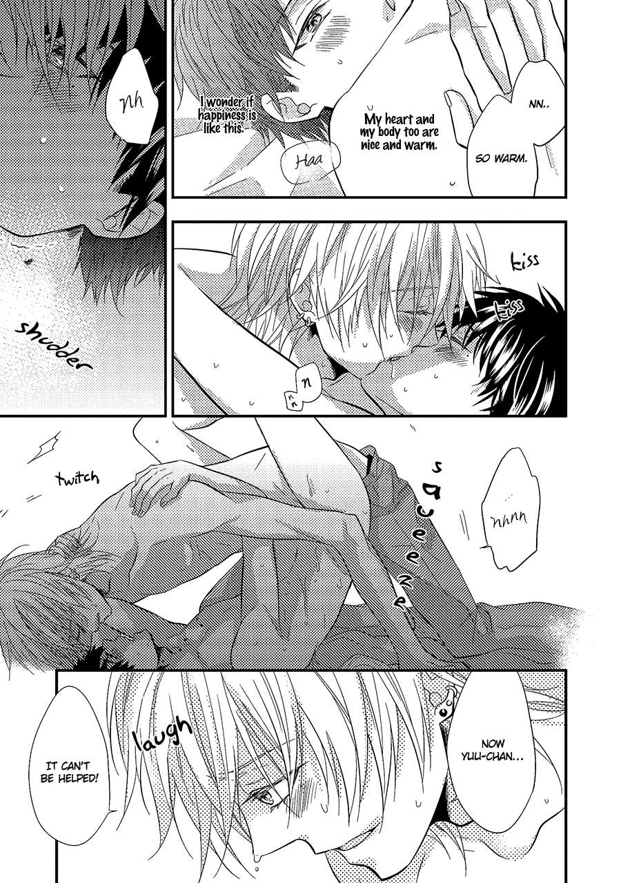 Himo-Otoko-To-Fubin-Na-Boku-By-Cam-Eng page 11