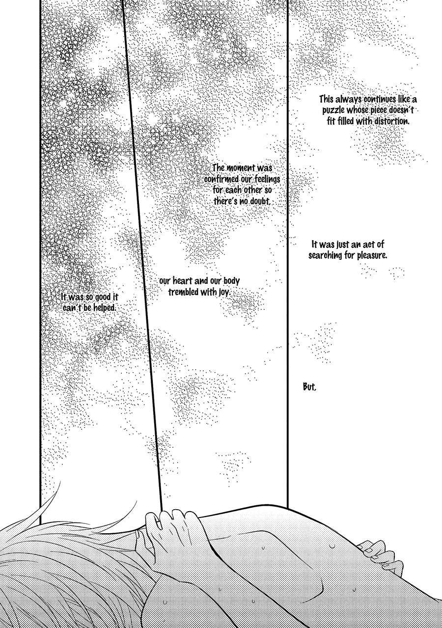 Himo-Otoko-To-Fubin-Na-Boku-By-Cam-Eng page 14
