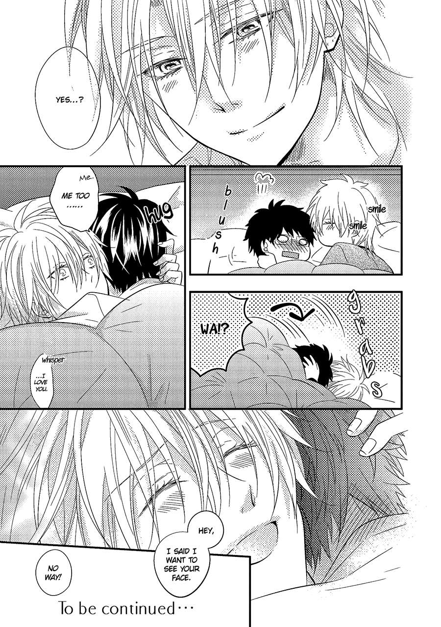 Himo-Otoko-To-Fubin-Na-Boku-By-Cam-Eng page 17