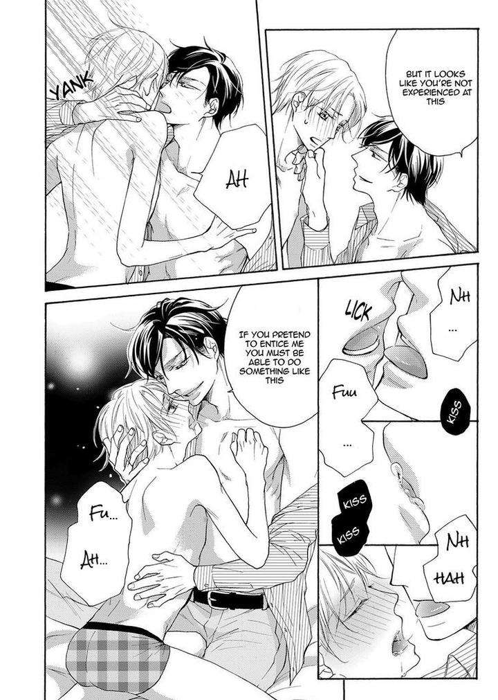 Hina-Wa-Mitsuiro-No-Koi-Ni-Torawareru-Tsubakino-Imeri-Eng page 17
