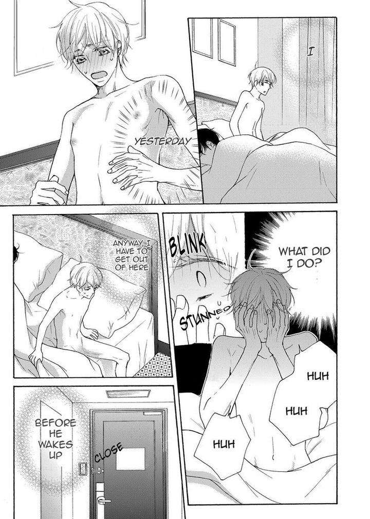 Hina-Wa-Mitsuiro-No-Koi-Ni-Torawareru-Tsubakino-Imeri-Eng page 32
