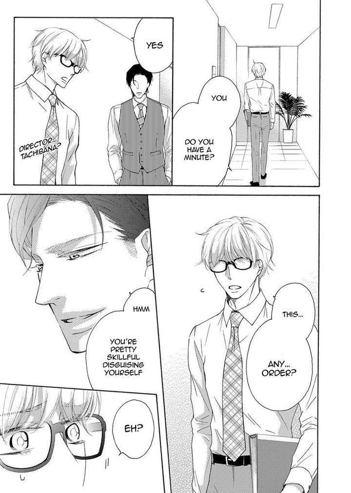 Hina-Wa-Mitsuiro-No-Koi-Ni-Torawareru-Tsubakino-Imeri-Eng page 40