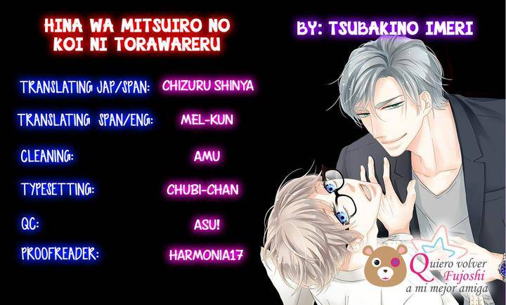 Hina-Wa-Mitsuiro-No-Koi-Ni-Torawareru-Tsubakino-Imeri-Eng chapter_003 thumbnail