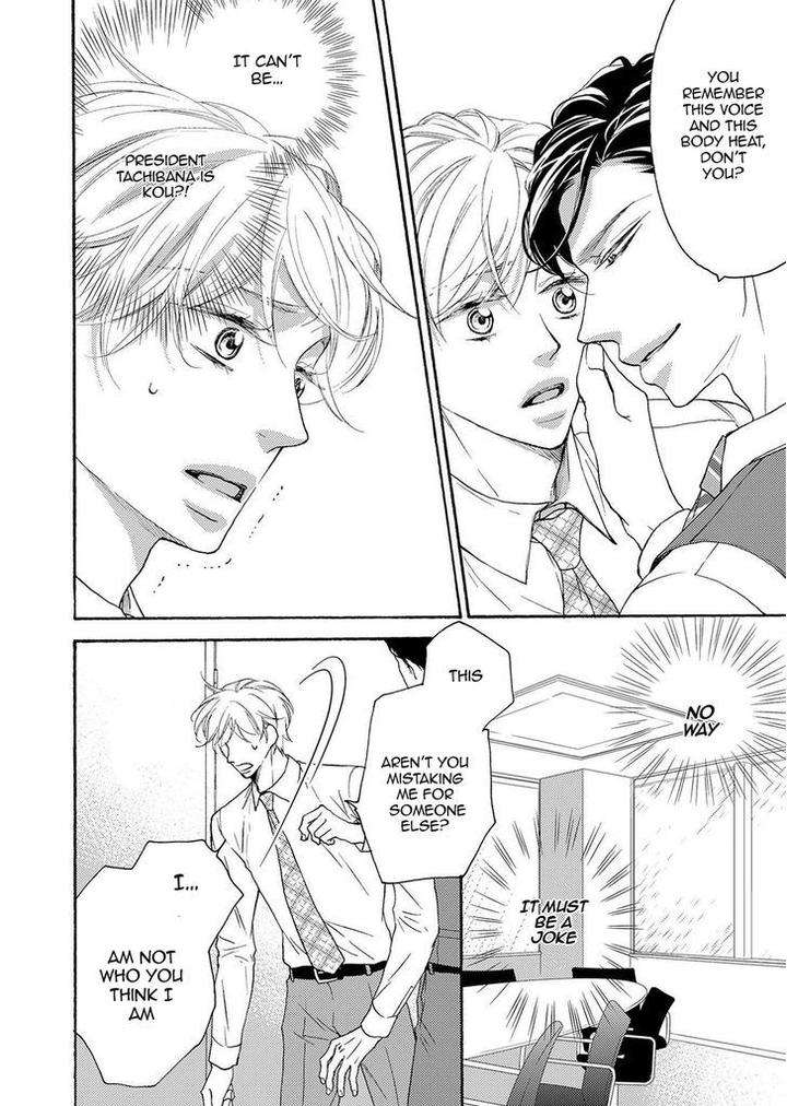 Hina-Wa-Mitsuiro-No-Koi-Ni-Torawareru-Tsubakino-Imeri-Eng page 2