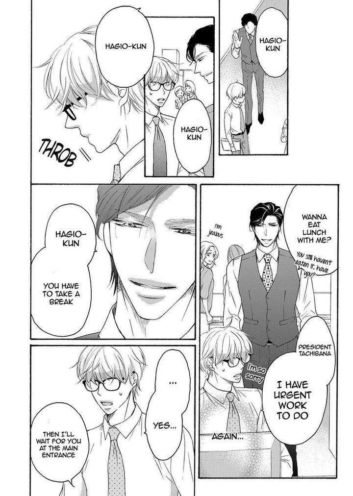 Hina-Wa-Mitsuiro-No-Koi-Ni-Torawareru-Tsubakino-Imeri-Eng page 8