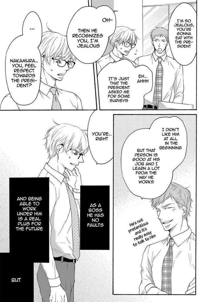 Hina-Wa-Mitsuiro-No-Koi-Ni-Torawareru-Tsubakino-Imeri-Eng page 9