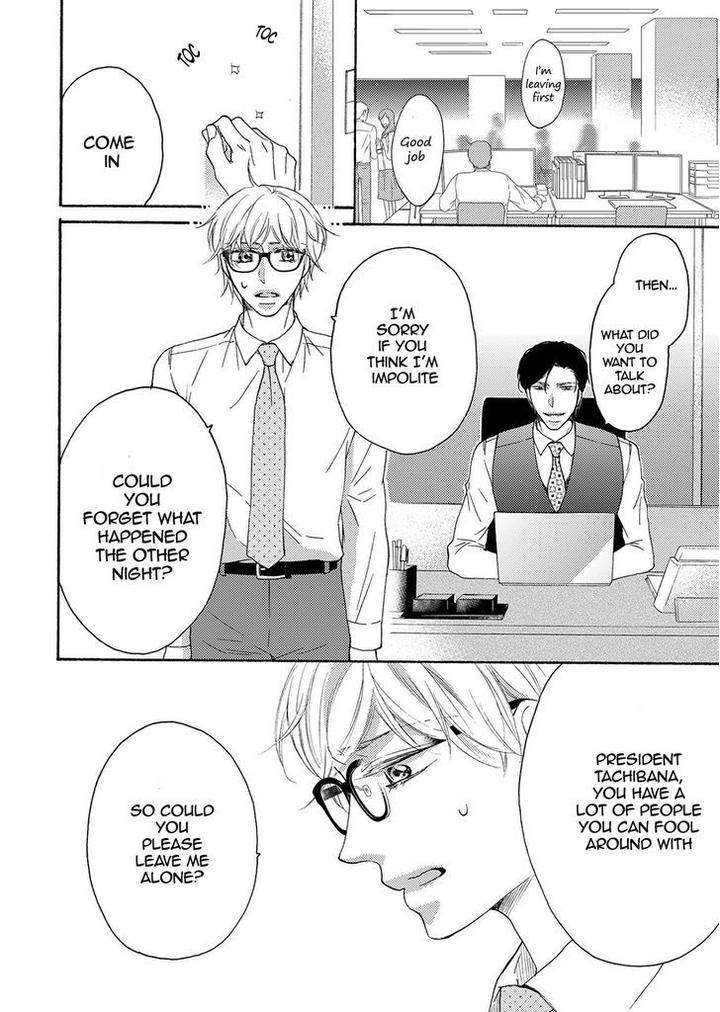 Hina-Wa-Mitsuiro-No-Koi-Ni-Torawareru-Tsubakino-Imeri-Eng page 14