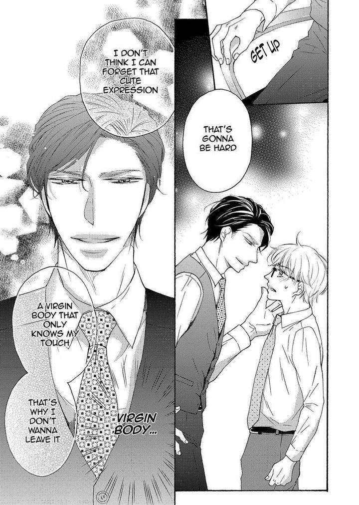 Hina-Wa-Mitsuiro-No-Koi-Ni-Torawareru-Tsubakino-Imeri-Eng page 15