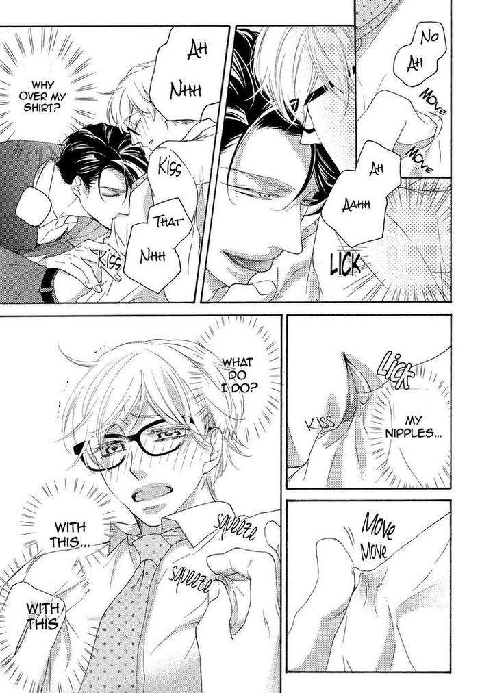Hina-Wa-Mitsuiro-No-Koi-Ni-Torawareru-Tsubakino-Imeri-Eng page 19