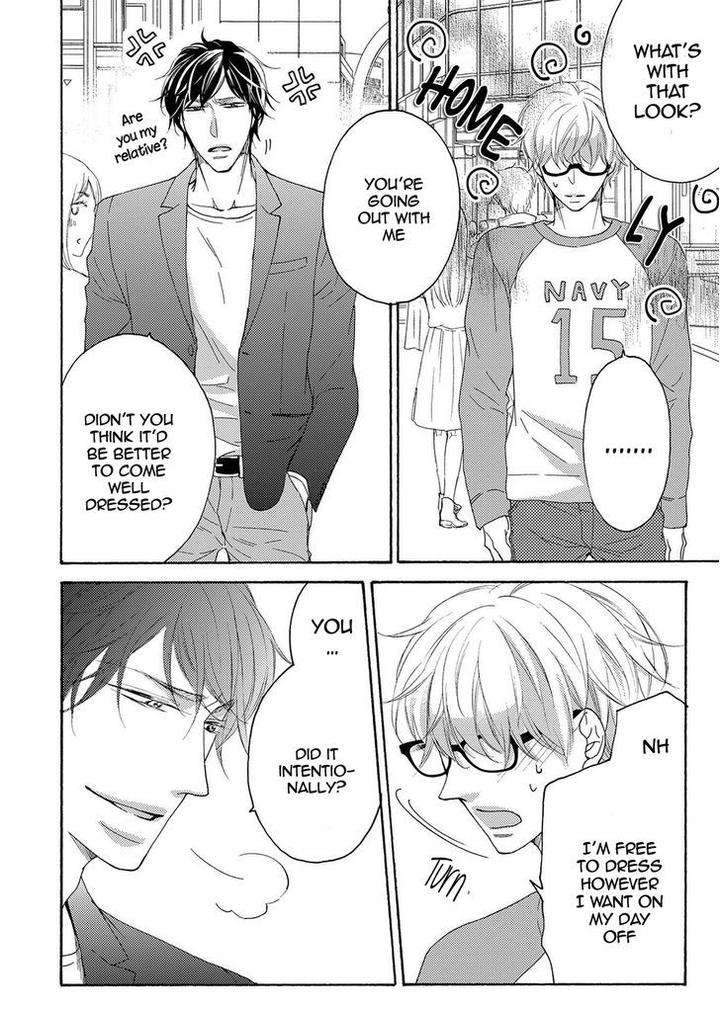 Hina-Wa-Mitsuiro-No-Koi-Ni-Torawareru-Tsubakino-Imeri-Eng page 32