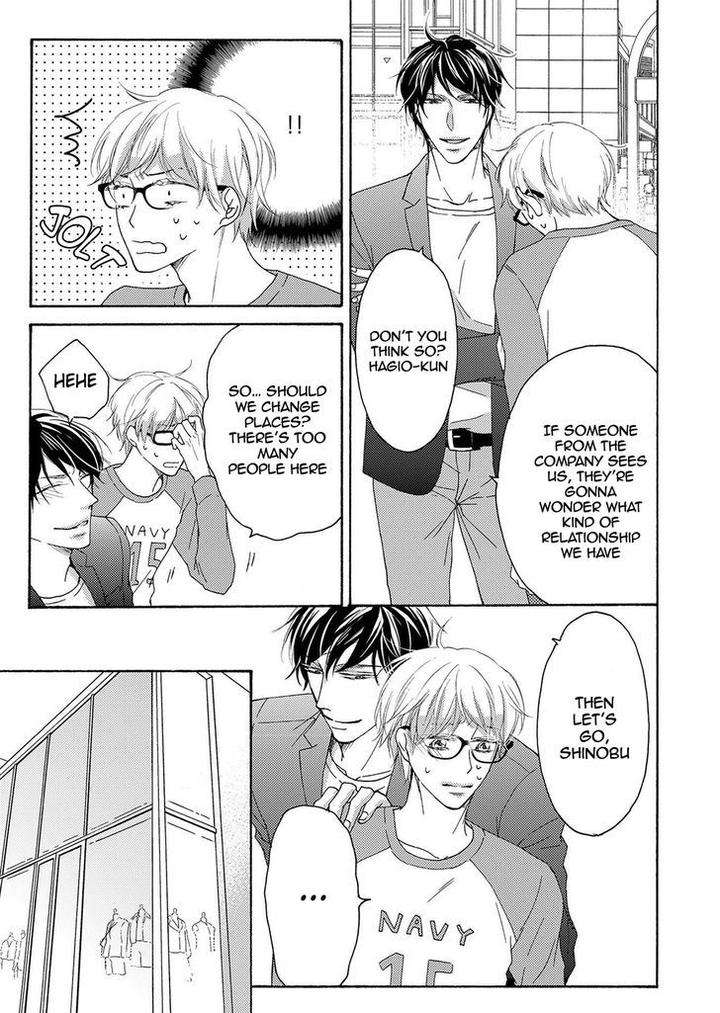 Hina-Wa-Mitsuiro-No-Koi-Ni-Torawareru-Tsubakino-Imeri-Eng page 33