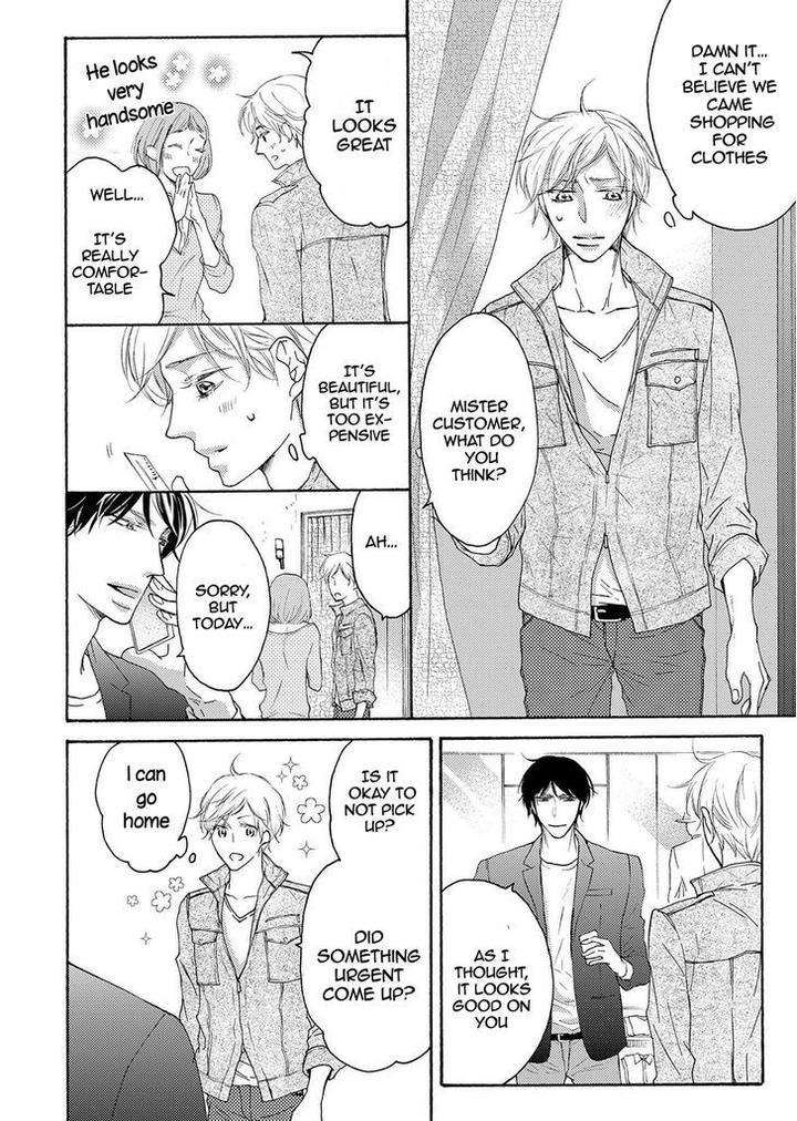 Hina-Wa-Mitsuiro-No-Koi-Ni-Torawareru-Tsubakino-Imeri-Eng page 34
