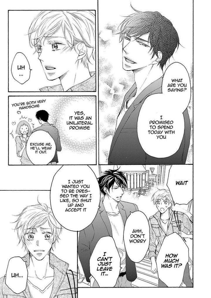 Hina-Wa-Mitsuiro-No-Koi-Ni-Torawareru-Tsubakino-Imeri-Eng page 35