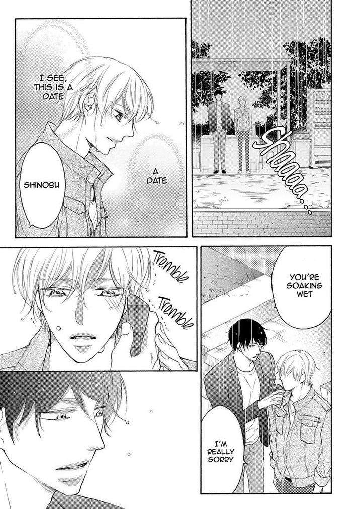 Hina-Wa-Mitsuiro-No-Koi-Ni-Torawareru-Tsubakino-Imeri-Eng page 47