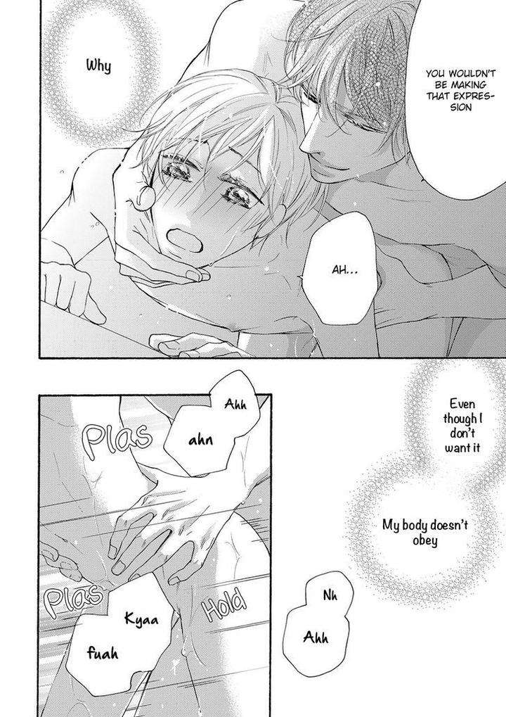 Hina-Wa-Mitsuiro-No-Koi-Ni-Torawareru-Tsubakino-Imeri-Eng page 6