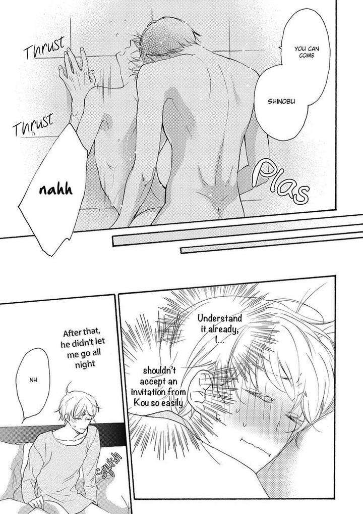 Hina-Wa-Mitsuiro-No-Koi-Ni-Torawareru-Tsubakino-Imeri-Eng page 9