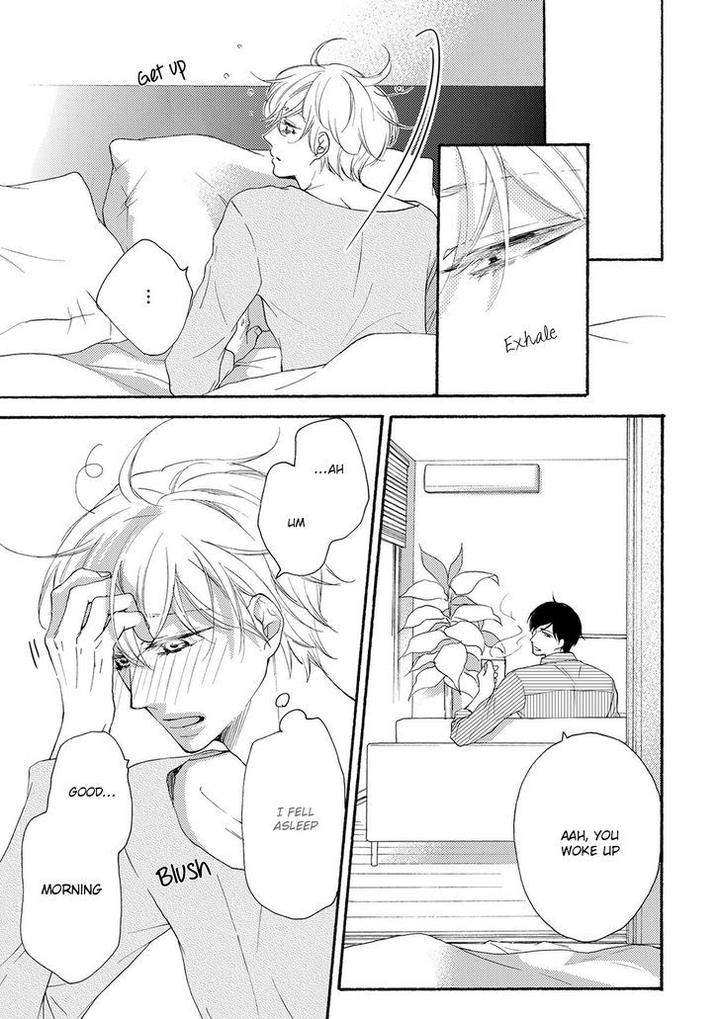 Hina-Wa-Mitsuiro-No-Koi-Ni-Torawareru-Tsubakino-Imeri-Eng page 11