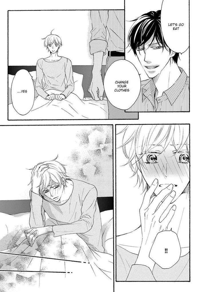 Hina-Wa-Mitsuiro-No-Koi-Ni-Torawareru-Tsubakino-Imeri-Eng page 13