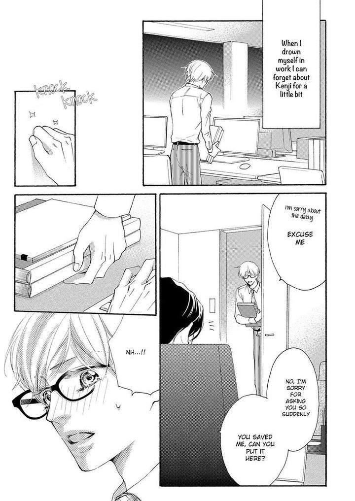 Hina-Wa-Mitsuiro-No-Koi-Ni-Torawareru-Tsubakino-Imeri-Eng page 15