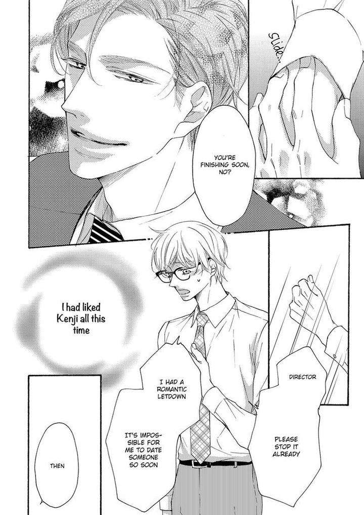 Hina-Wa-Mitsuiro-No-Koi-Ni-Torawareru-Tsubakino-Imeri-Eng page 16