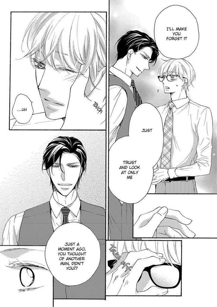 Hina-Wa-Mitsuiro-No-Koi-Ni-Torawareru-Tsubakino-Imeri-Eng page 17