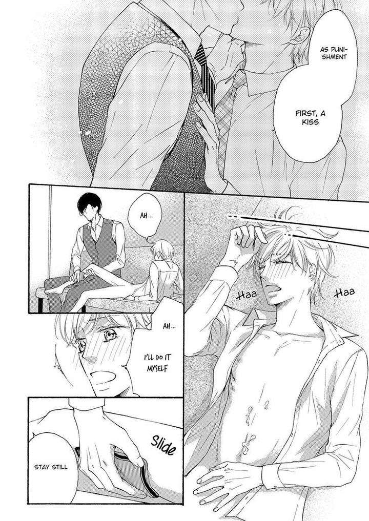 Hina-Wa-Mitsuiro-No-Koi-Ni-Torawareru-Tsubakino-Imeri-Eng page 18