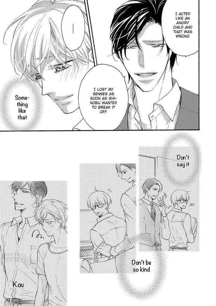 Hina-Wa-Mitsuiro-No-Koi-Ni-Torawareru-Tsubakino-Imeri-Eng page 19