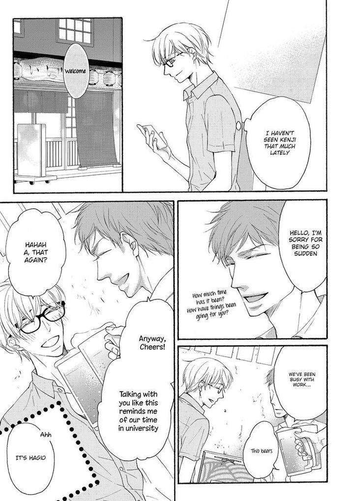 Hina-Wa-Mitsuiro-No-Koi-Ni-Torawareru-Tsubakino-Imeri-Eng page 21