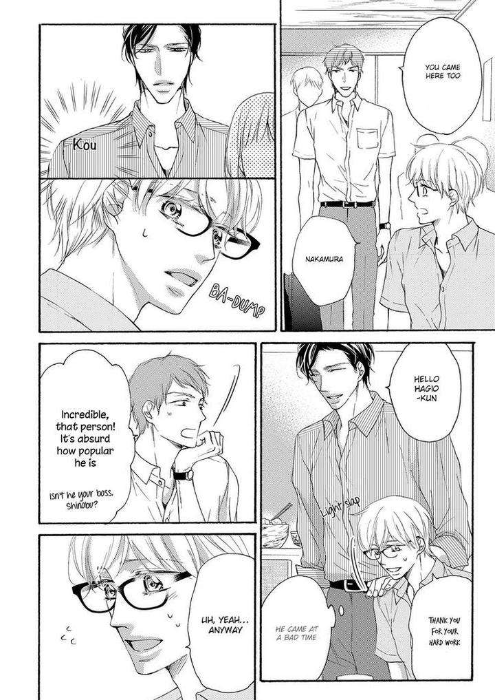 Hina-Wa-Mitsuiro-No-Koi-Ni-Torawareru-Tsubakino-Imeri-Eng page 22