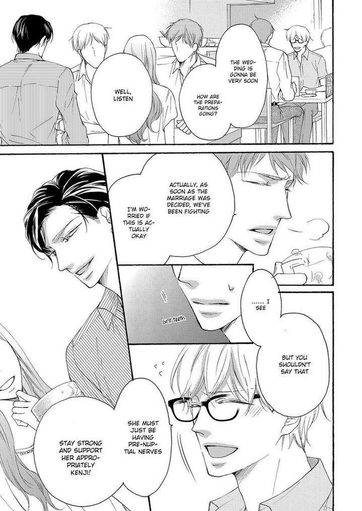 Hina-Wa-Mitsuiro-No-Koi-Ni-Torawareru-Tsubakino-Imeri-Eng page 23