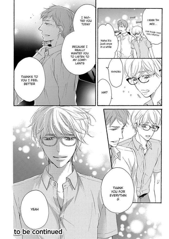 Hina-Wa-Mitsuiro-No-Koi-Ni-Torawareru-Tsubakino-Imeri-Eng page 24