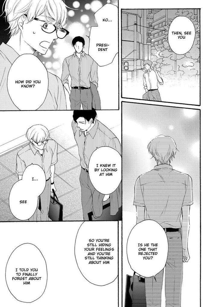 Hina-Wa-Mitsuiro-No-Koi-Ni-Torawareru-Tsubakino-Imeri-Eng page 2