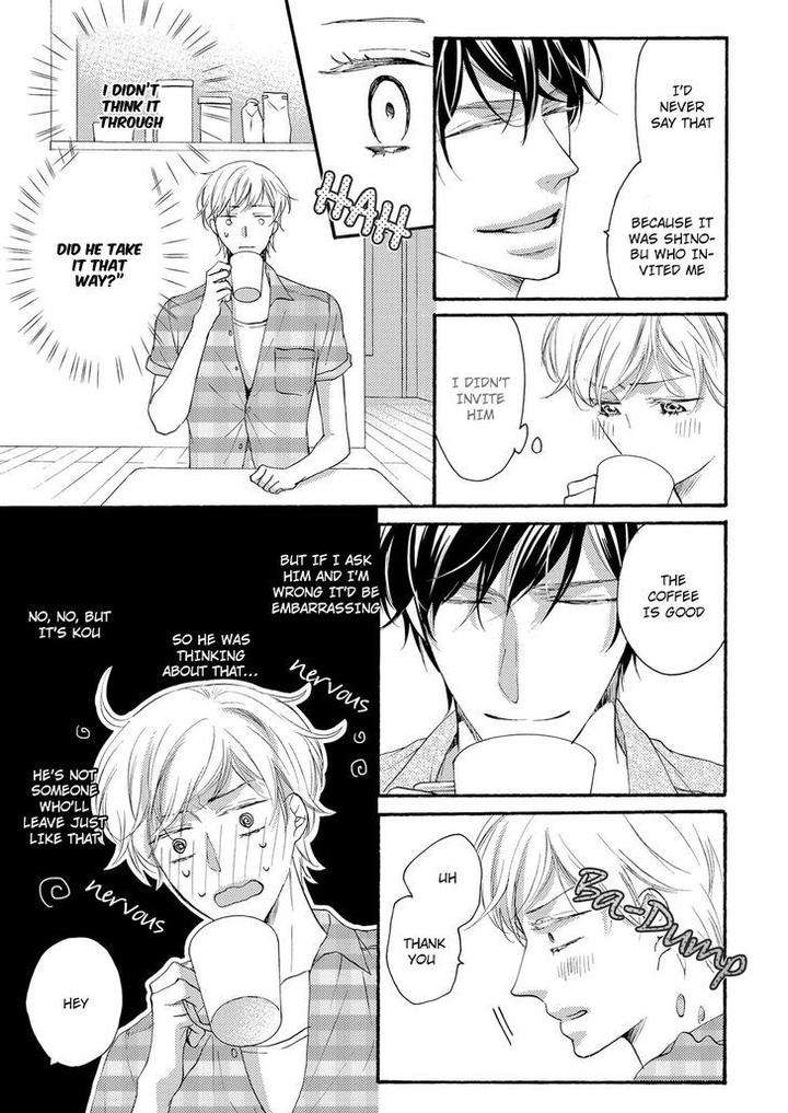 Hina-Wa-Mitsuiro-No-Koi-Ni-Torawareru-Tsubakino-Imeri-Eng page 8