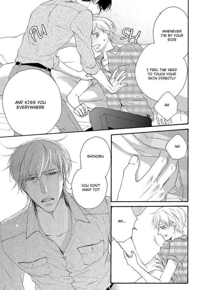 Hina-Wa-Mitsuiro-No-Koi-Ni-Torawareru-Tsubakino-Imeri-Eng page 10