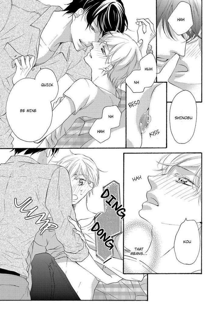 Hina-Wa-Mitsuiro-No-Koi-Ni-Torawareru-Tsubakino-Imeri-Eng page 12