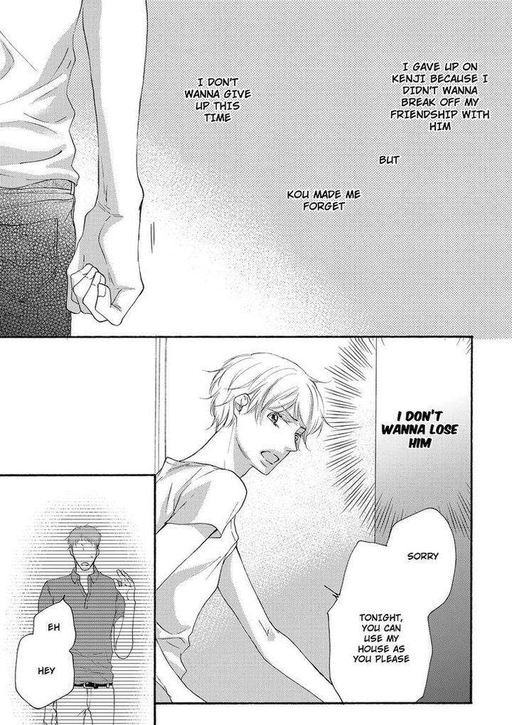 Hina-Wa-Mitsuiro-No-Koi-Ni-Torawareru-Tsubakino-Imeri-Eng page 20
