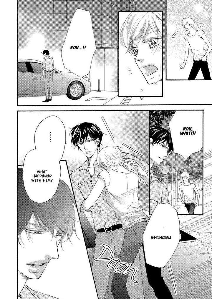 Hina-Wa-Mitsuiro-No-Koi-Ni-Torawareru-Tsubakino-Imeri-Eng page 21