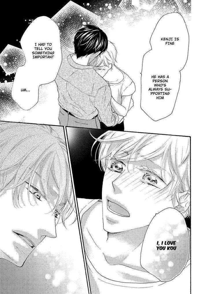 Hina-Wa-Mitsuiro-No-Koi-Ni-Torawareru-Tsubakino-Imeri-Eng page 22