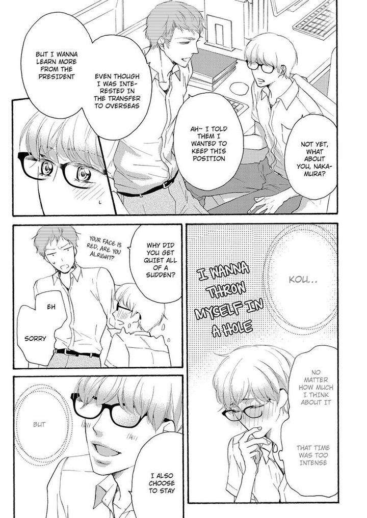 Hina-Wa-Mitsuiro-No-Koi-Ni-Torawareru-Tsubakino-Imeri-Eng page 30
