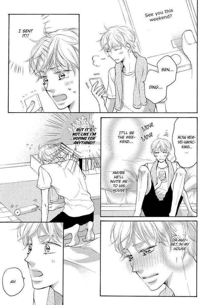 Hina-Wa-Mitsuiro-No-Koi-Ni-Torawareru-Tsubakino-Imeri-Eng page 2