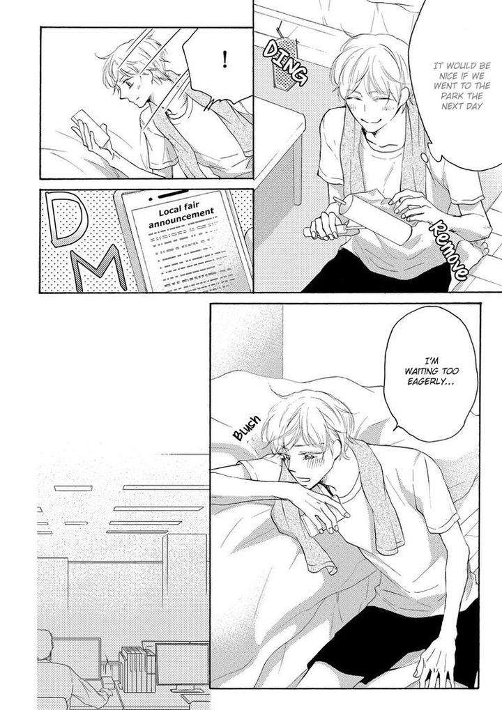 Hina-Wa-Mitsuiro-No-Koi-Ni-Torawareru-Tsubakino-Imeri-Eng page 3