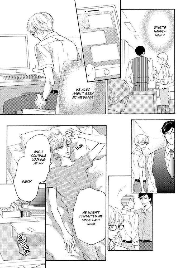 Hina-Wa-Mitsuiro-No-Koi-Ni-Torawareru-Tsubakino-Imeri-Eng page 6