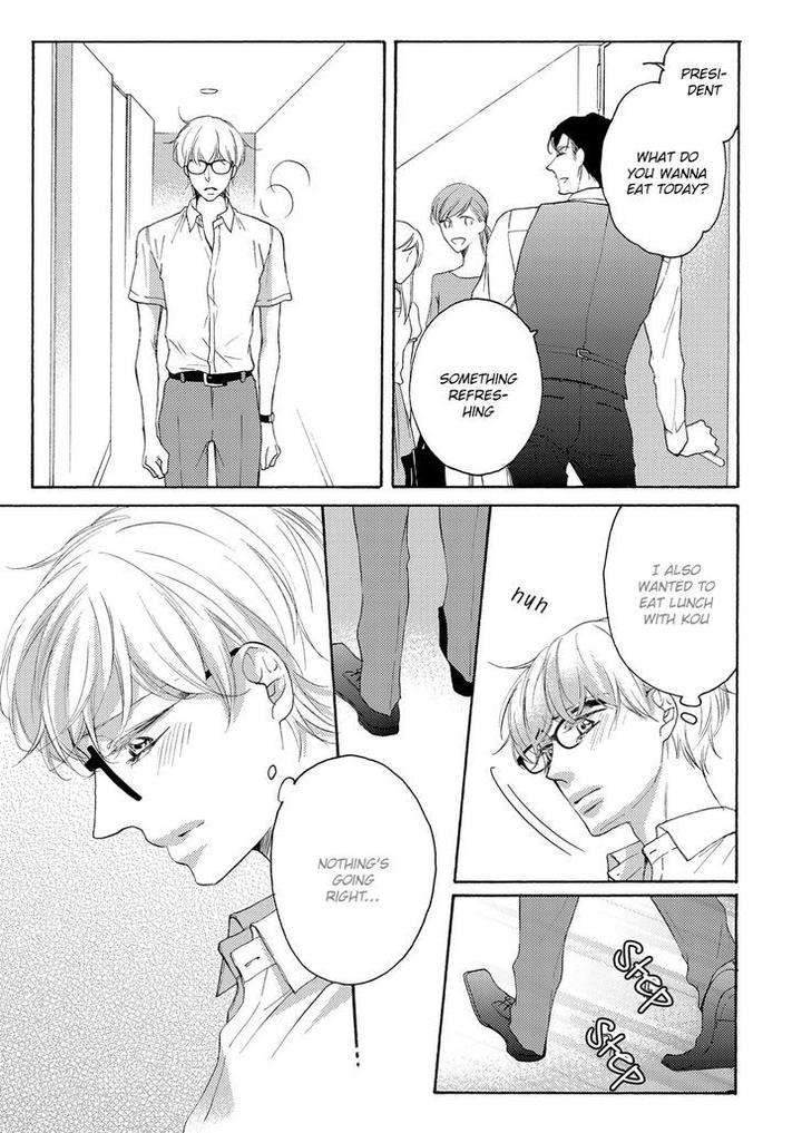 Hina-Wa-Mitsuiro-No-Koi-Ni-Torawareru-Tsubakino-Imeri-Eng page 8