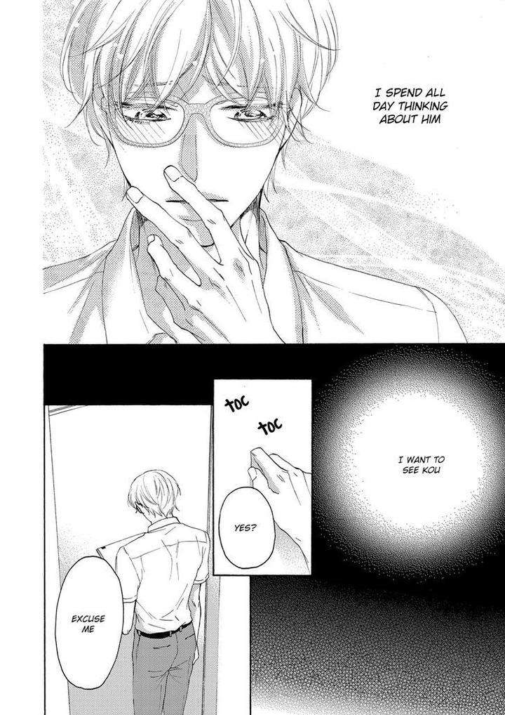 Hina-Wa-Mitsuiro-No-Koi-Ni-Torawareru-Tsubakino-Imeri-Eng page 9