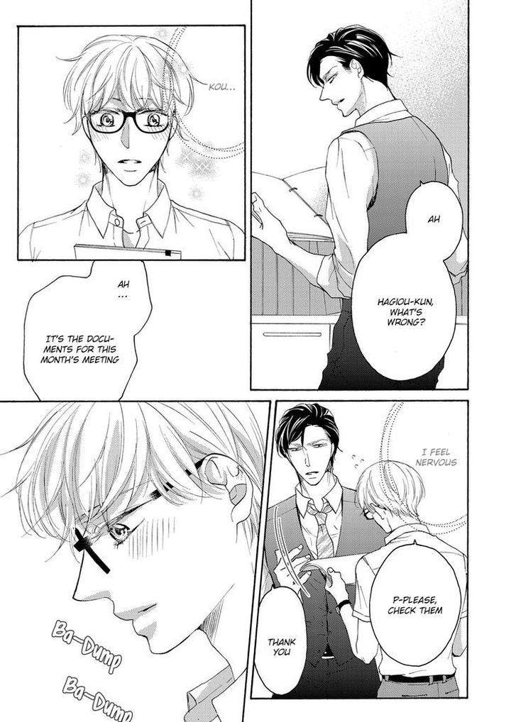 Hina-Wa-Mitsuiro-No-Koi-Ni-Torawareru-Tsubakino-Imeri-Eng page 10