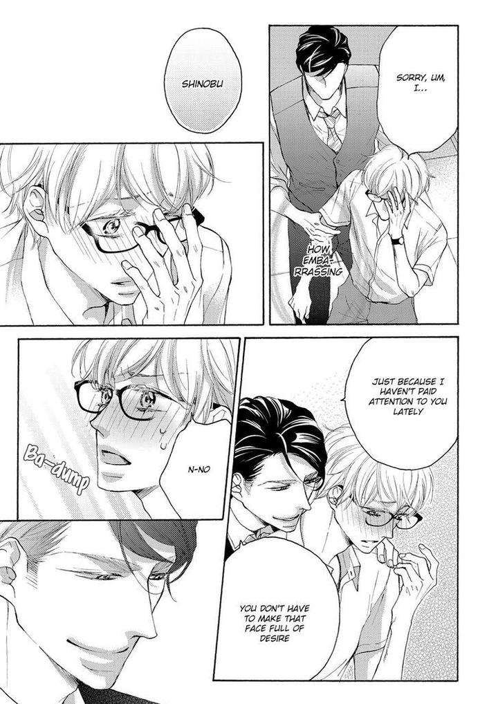 Hina-Wa-Mitsuiro-No-Koi-Ni-Torawareru-Tsubakino-Imeri-Eng page 12