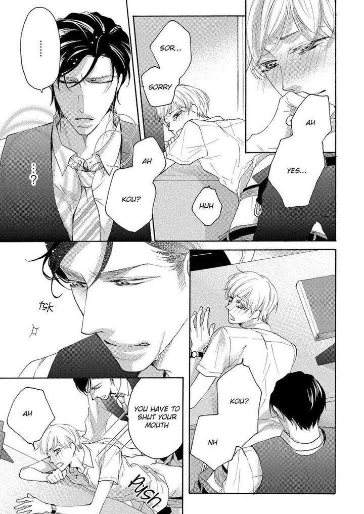 Hina-Wa-Mitsuiro-No-Koi-Ni-Torawareru-Tsubakino-Imeri-Eng page 16