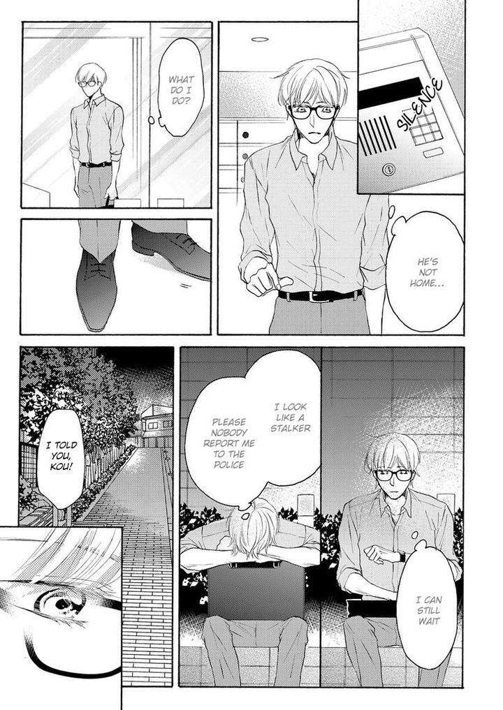 Hina-Wa-Mitsuiro-No-Koi-Ni-Torawareru-Tsubakino-Imeri-Eng page 22