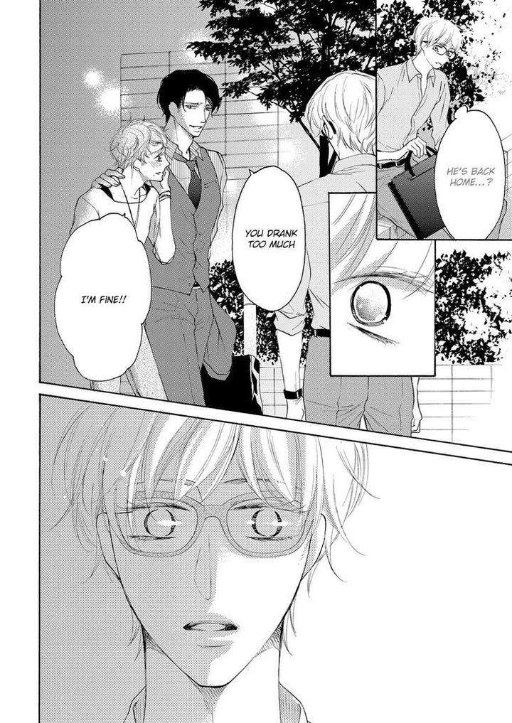 Hina-Wa-Mitsuiro-No-Koi-Ni-Torawareru-Tsubakino-Imeri-Eng page 23